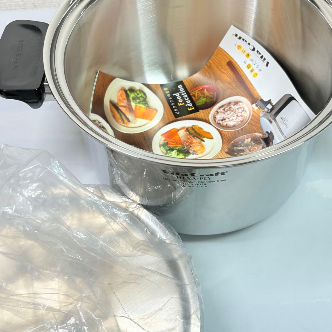 ビタクラフト 深型 両手 鍋 ヘキサプライ 5.5L NO.6128 USA製