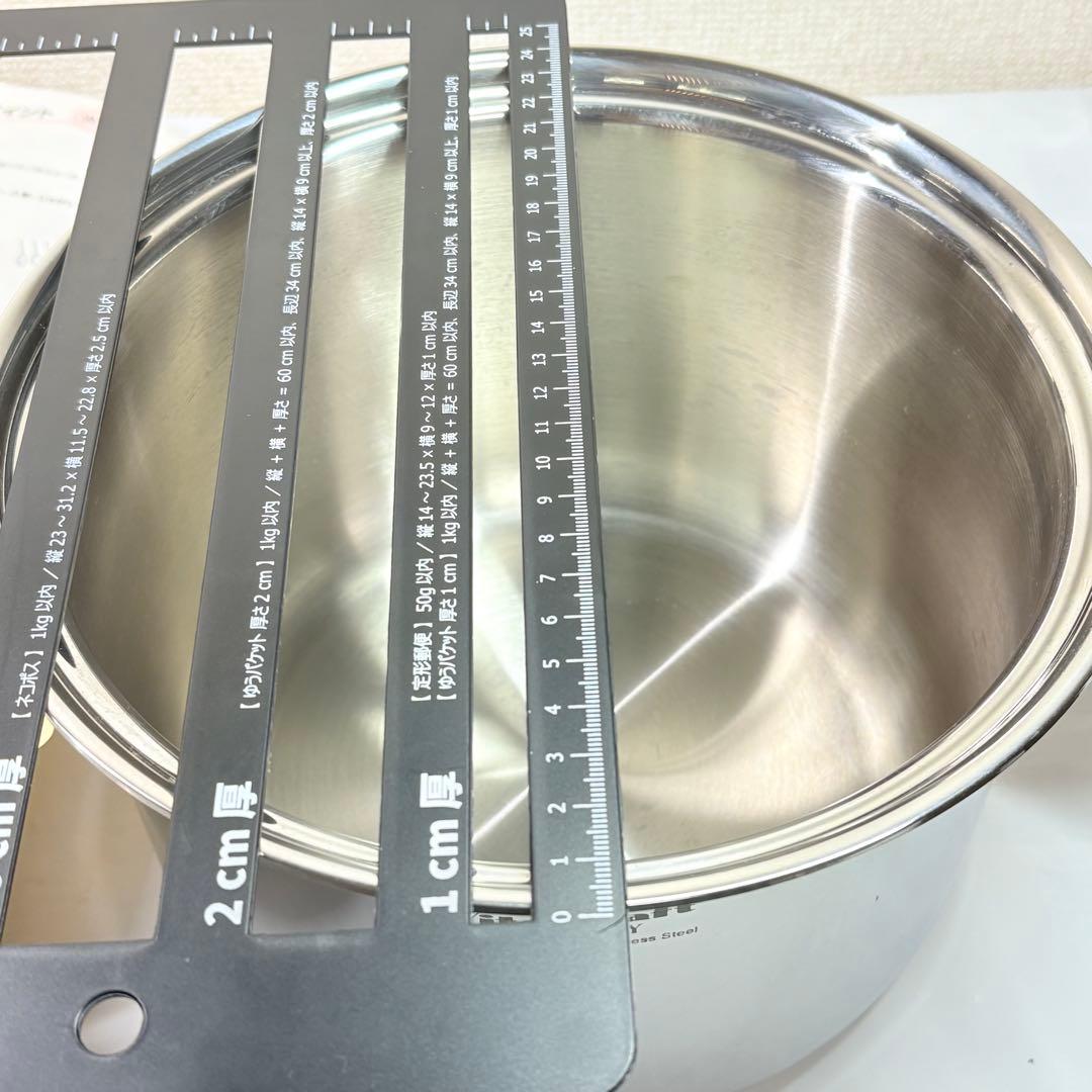 ビタクラフト 深型 両手 鍋 ヘキサプライ 5.5L NO.6128 USA製