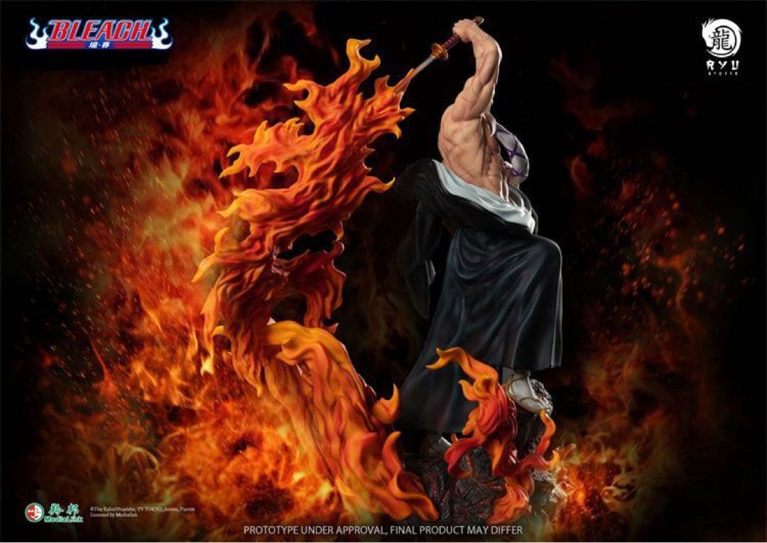 BLEACH 山本元柳斎重国1/6スケールフィギュア