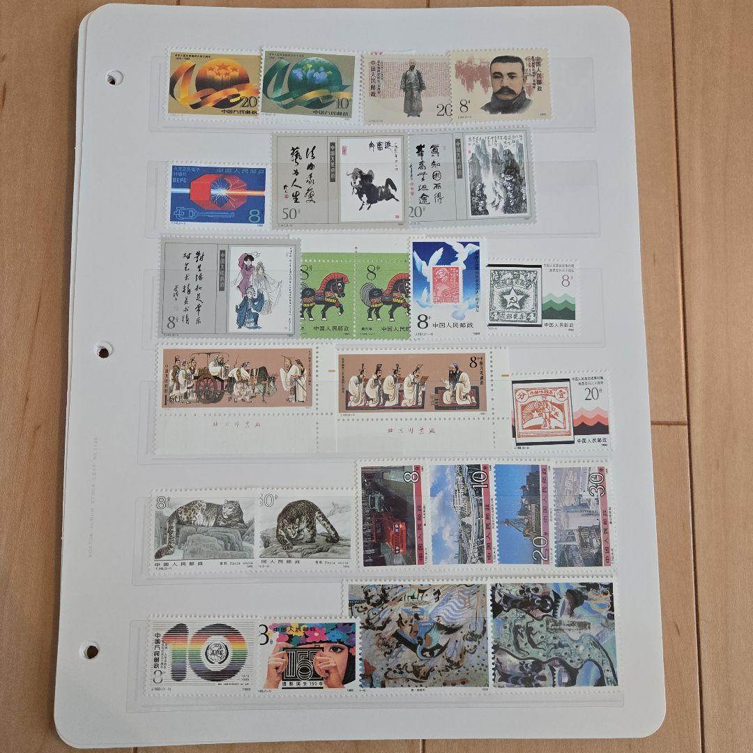 中国未使用切手 シート切手 コレクション - メルカリ