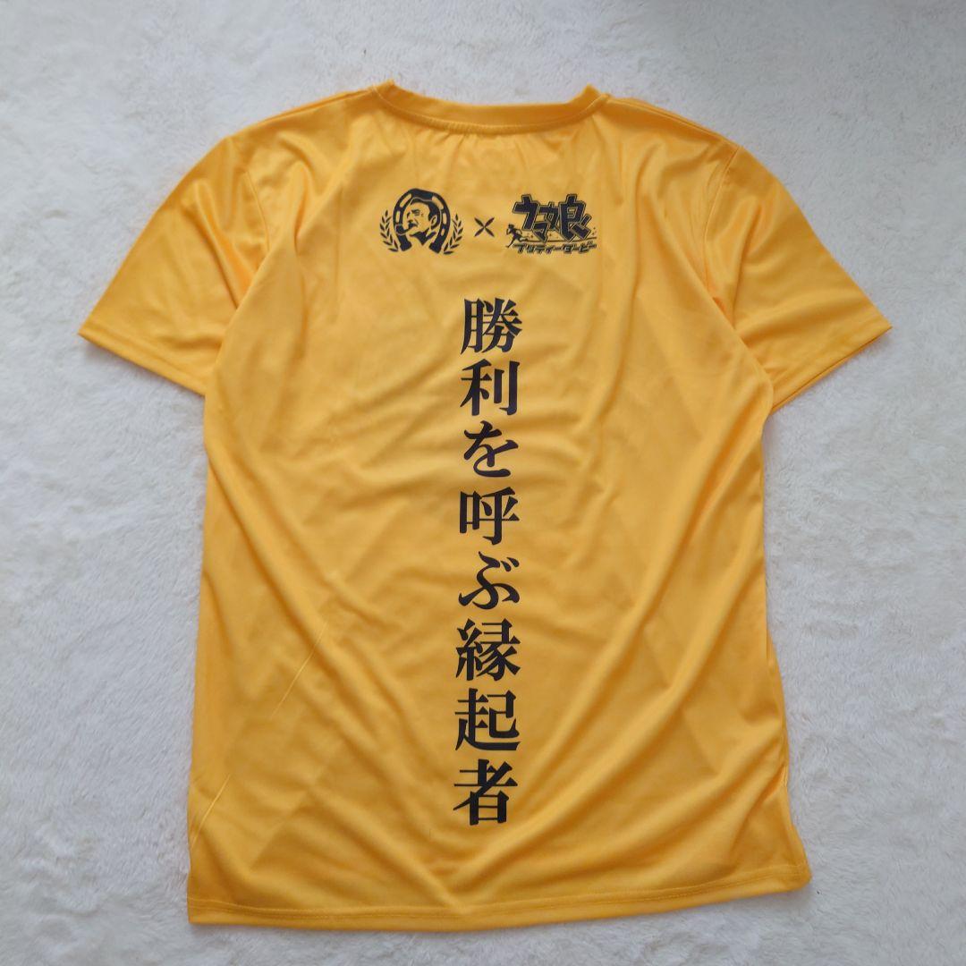 限定 激レア BOSS ボス ウマ娘 オリジナルTシャツ コパノリッキー