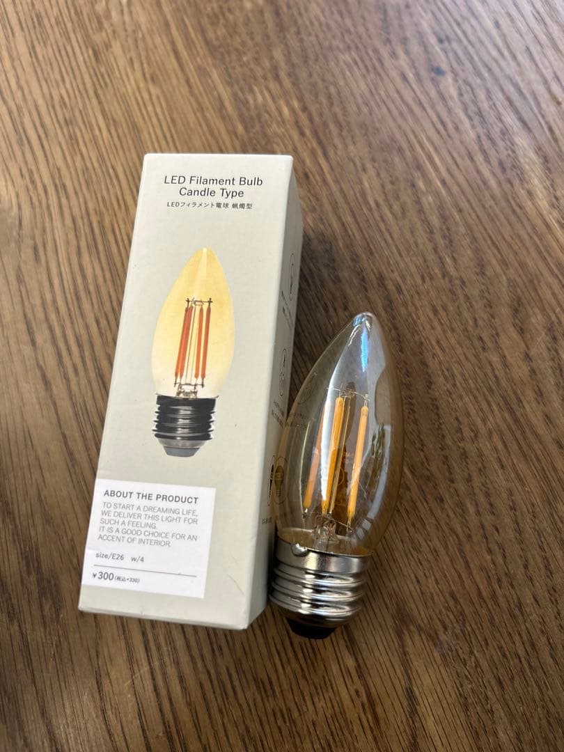 ジョージネルソン CigarLamp ペンダントライト 27cm