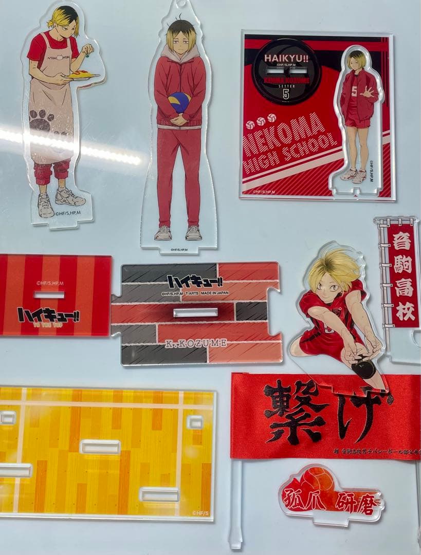 ハイキュー 孤爪研磨 アクスタ まとめ売り - メルカリ