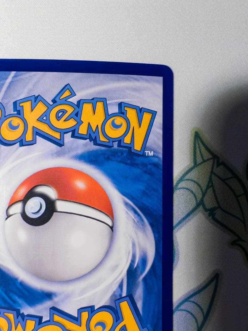 【中国限定】宝石包 VOL.3 ニャース AR (★★★) シングルカード