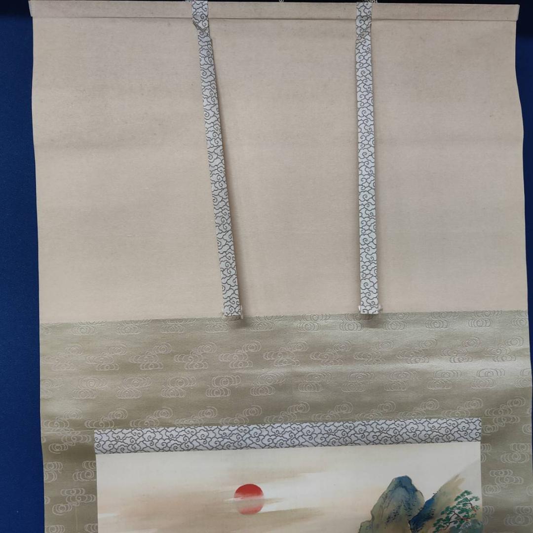 真作/景舟/蓬莱山図/山水/横物/桐共箱付/布袋屋掛軸A-344 - メルカリ