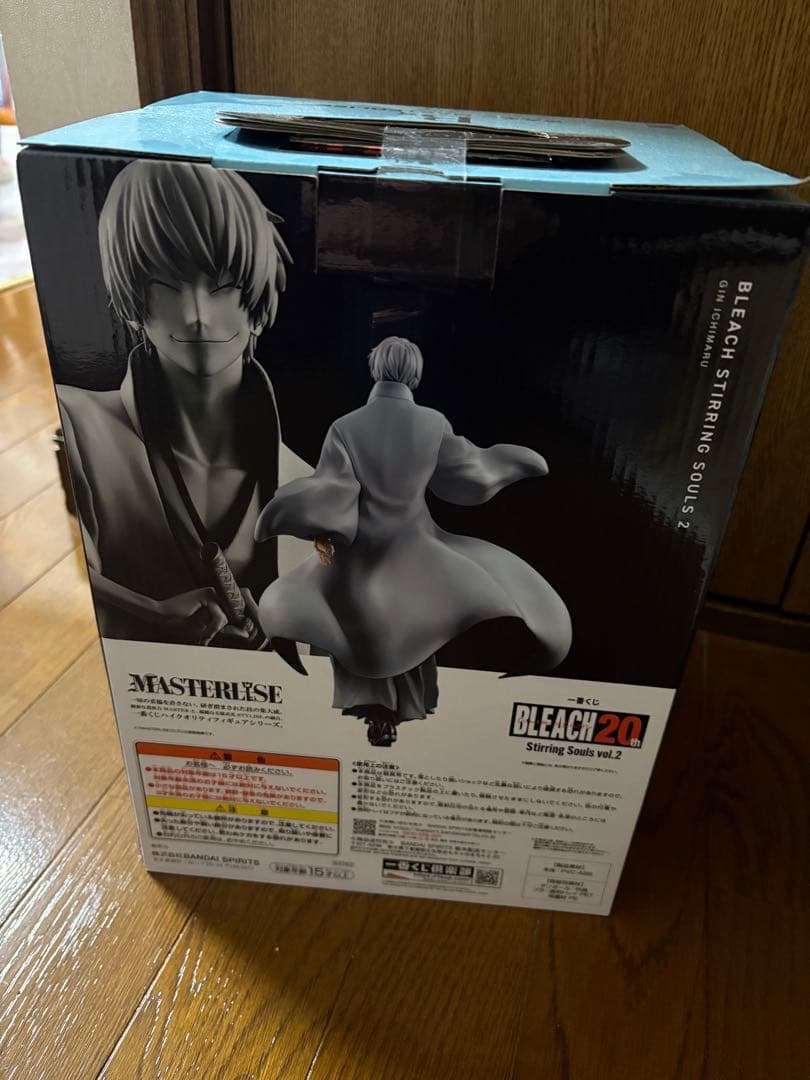 市丸ギン　フィギュア