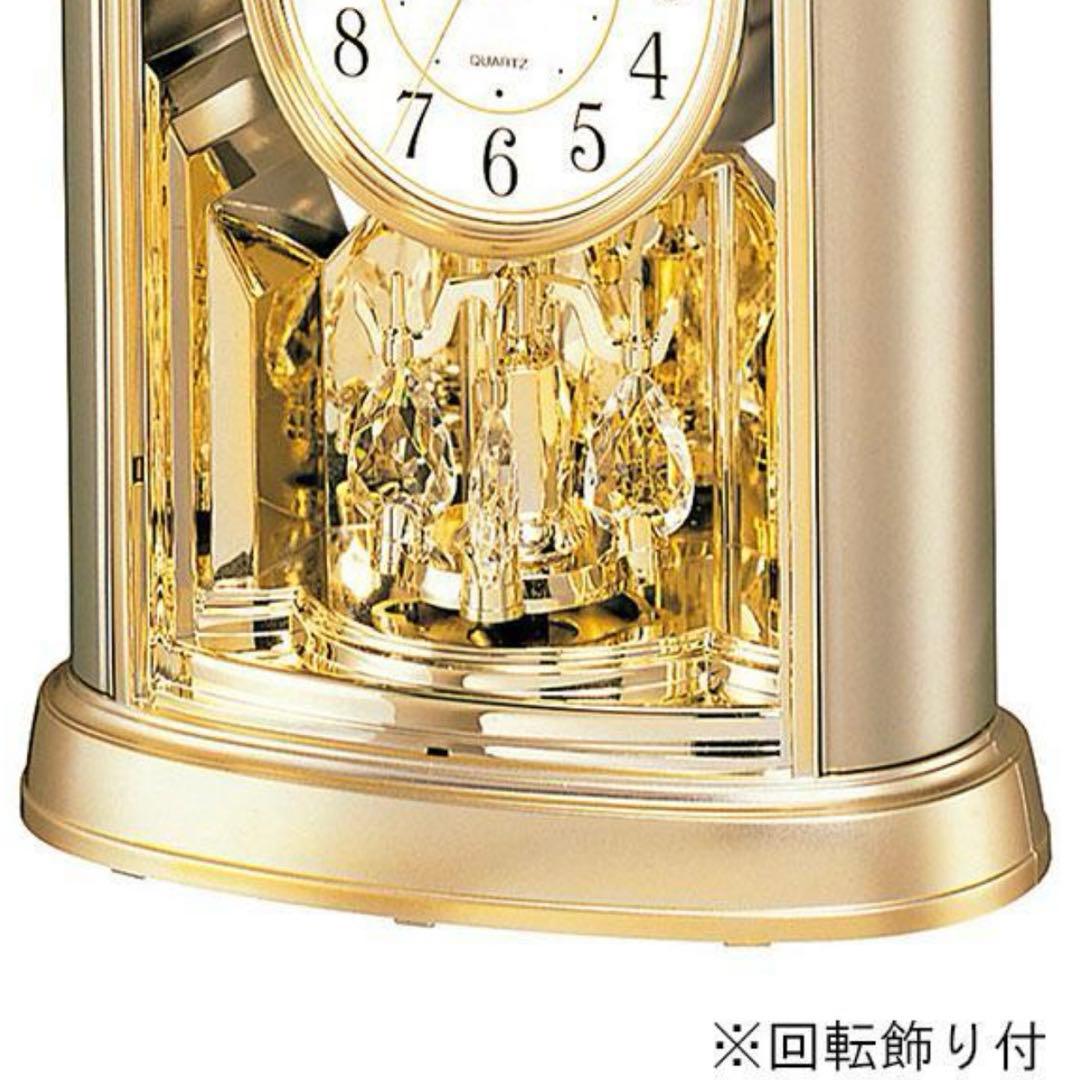 【新品未使用】シチズンCITIZEN 4SG724-018金色（白）回転飾り付き