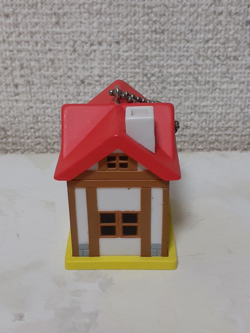 激レアガチャ おいでよどうぶつの森 ミニミニハウスキーチェーン