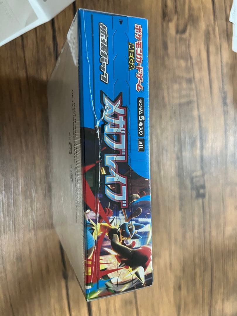 メガブレイブ シュリンク付き 未開封 1box