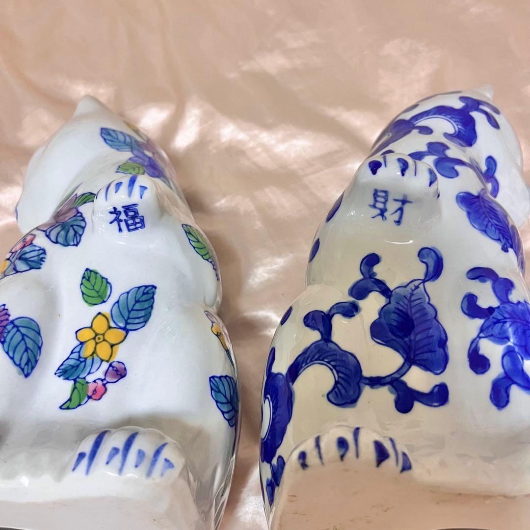 福を招く まねきねこ 置物 縁起物 開運