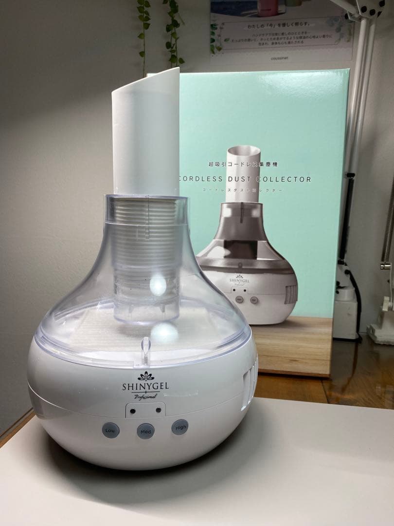 SHINY GEL （シャイニージェル） コードレスダストコレクター おまけ付き