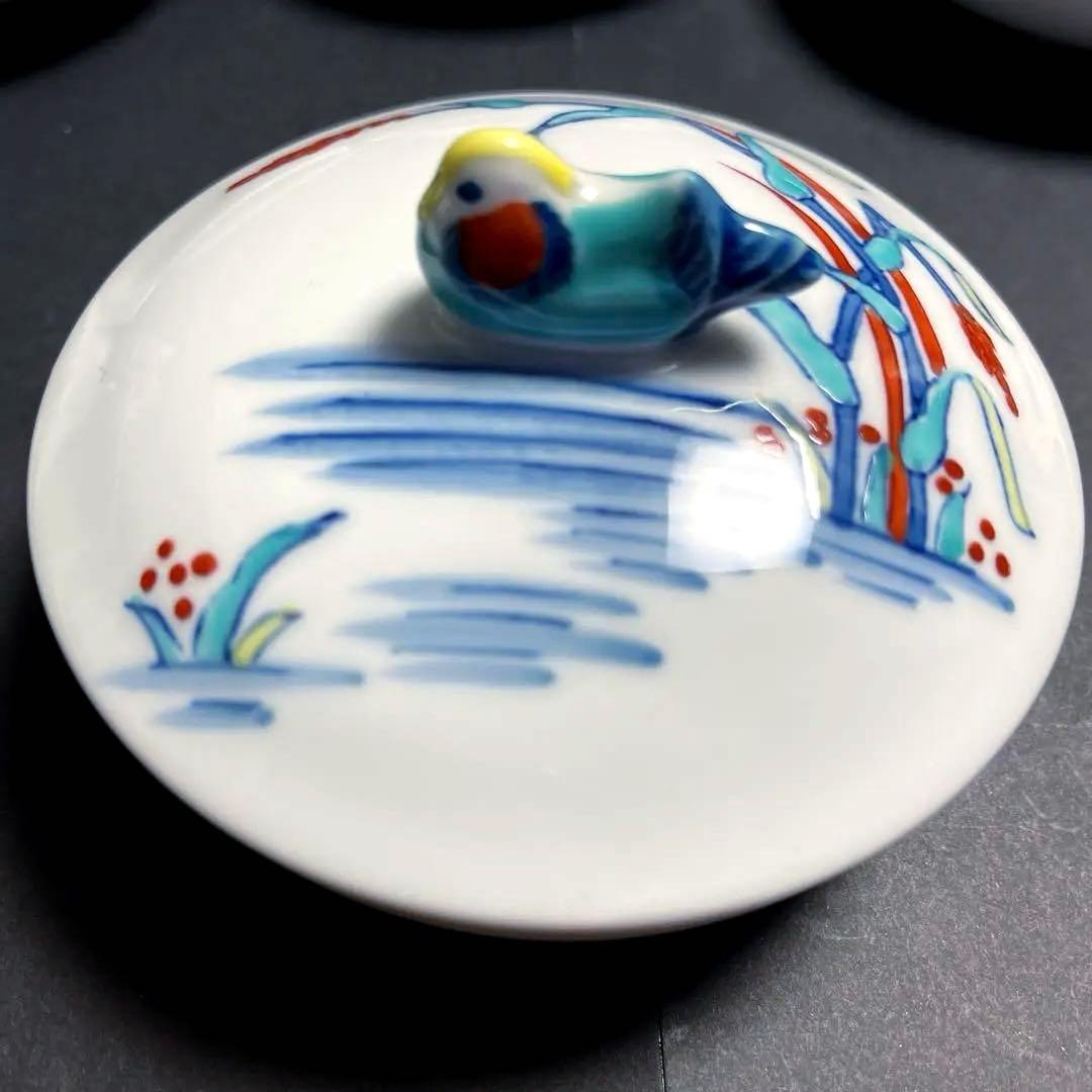 魯山窯 蓋付容器 ６個セット