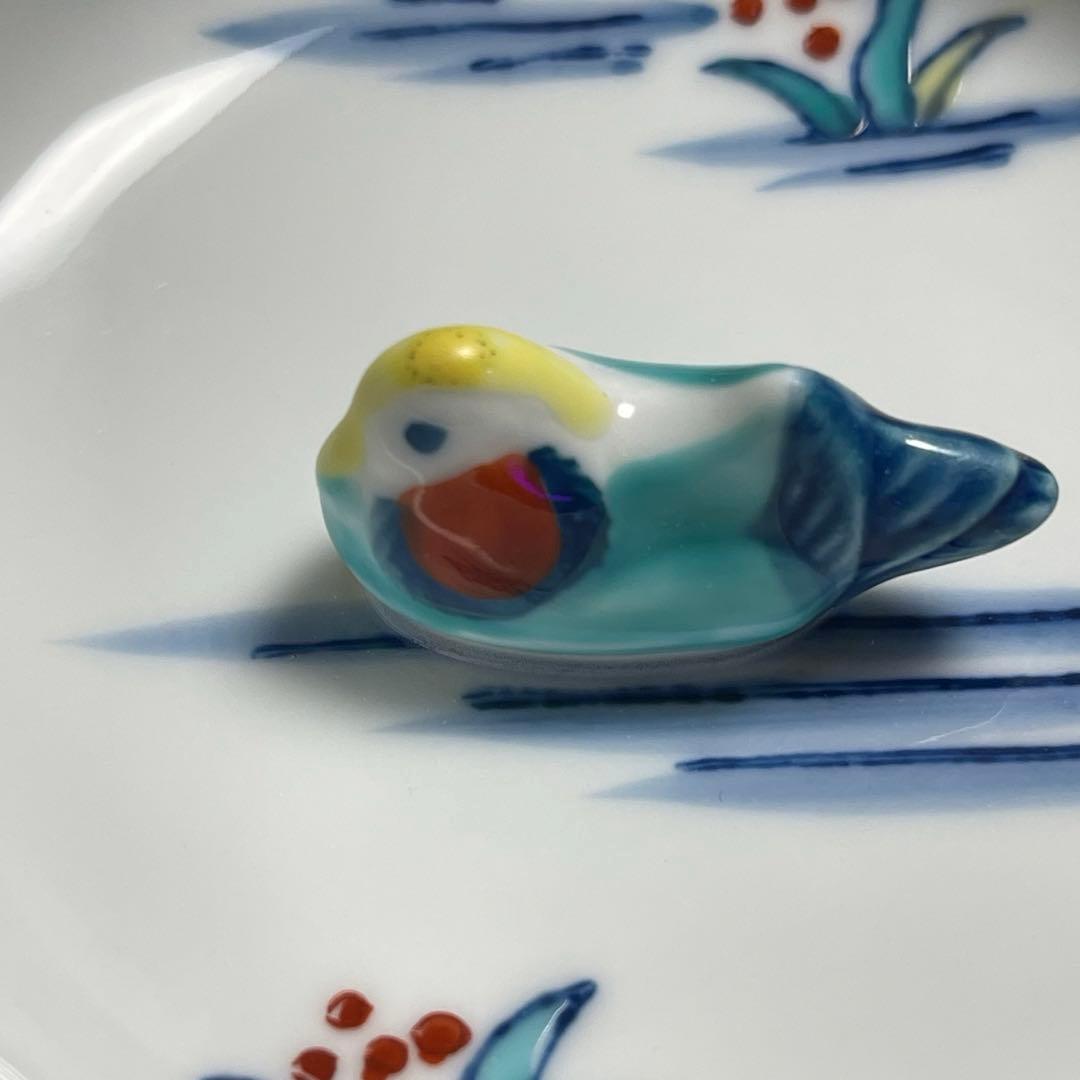 魯山窯 蓋付容器 ６個セット