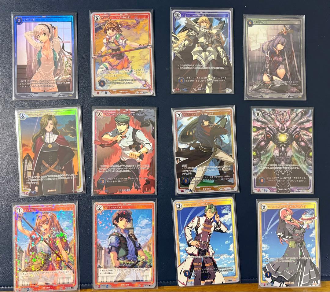 軌跡TCG 引退品　コレクションまとめ売り