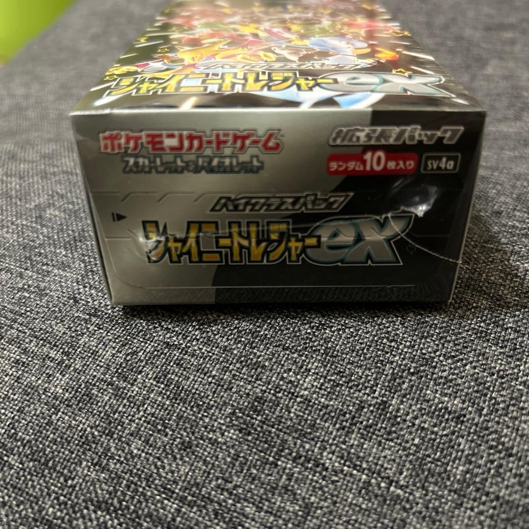【匿名配送】ポケモンカード シャイニートレジャー ex BOX シュリンク付き