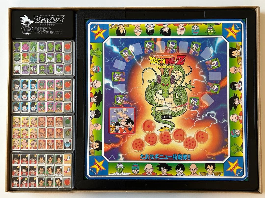 希少】ドラゴンボールZ 絵合わせゲーム ドンジャラ バンダイ 1990年