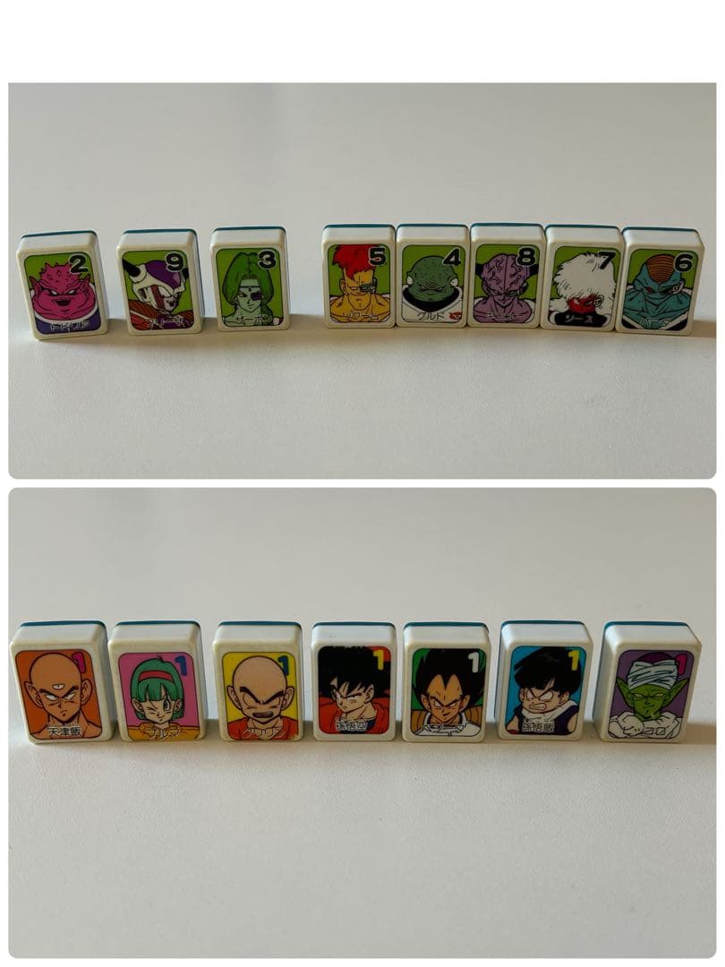 希少】ドラゴンボールZ 絵合わせゲーム ドンジャラ バンダイ 1990年