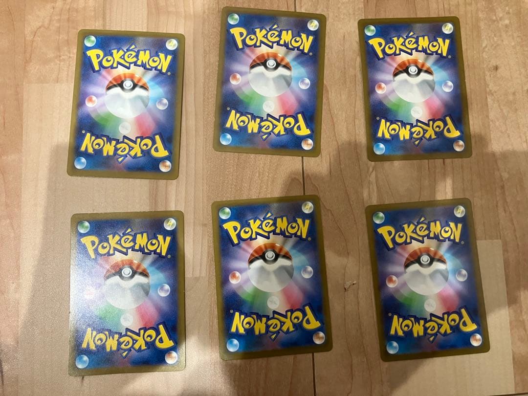 マクドナルドピカチュウ プロモ