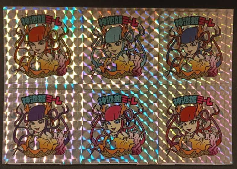 ヌーマ伝承 シール ヒモノラ 沼津限定 - メルカリ