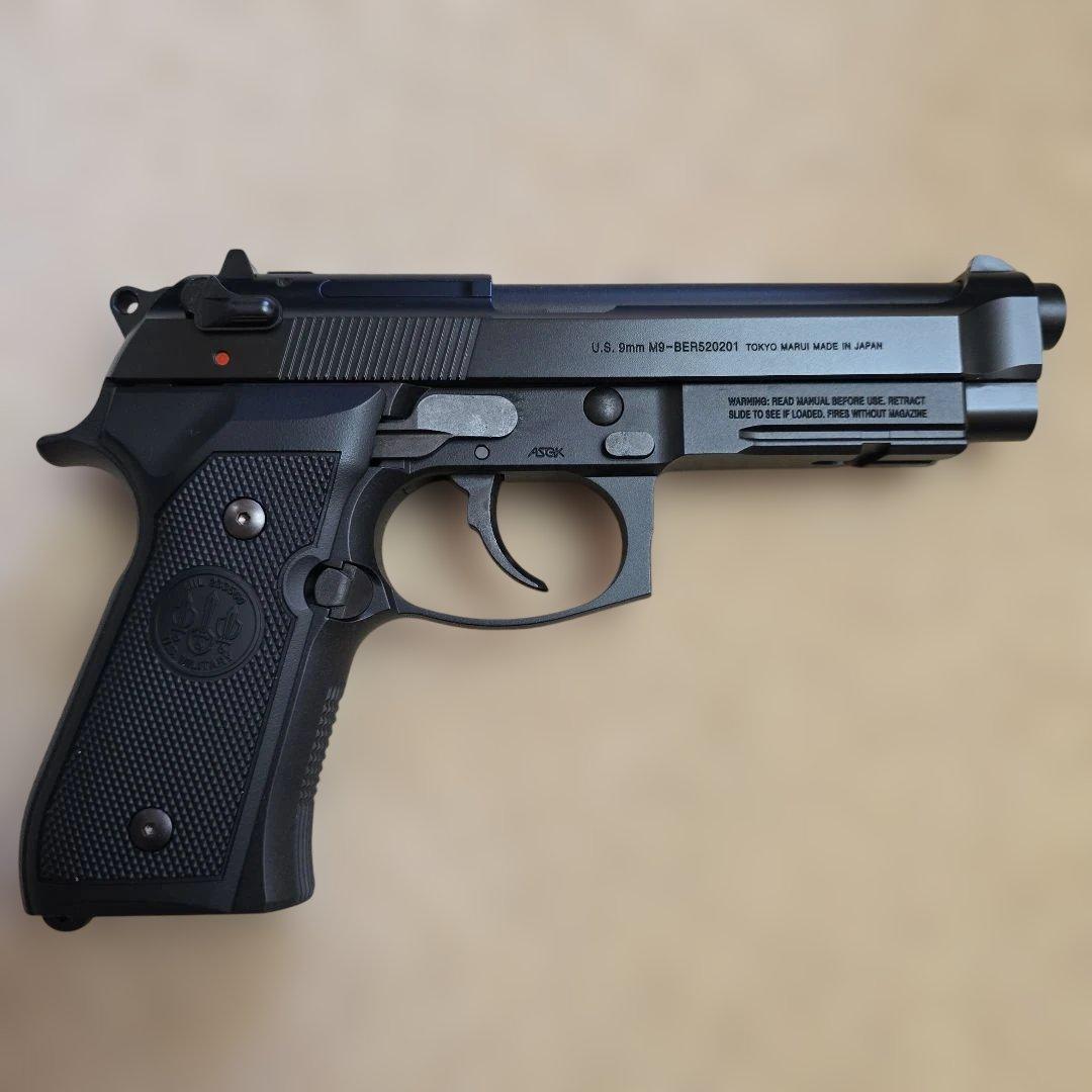 東京マルイ M9A1 ガスブローバックエアガン