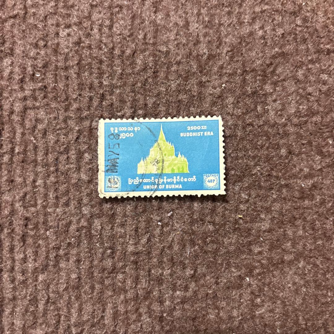 ❗️激レア ビルマ連邦 2500年 使用済み切手 40P❗️ 新着