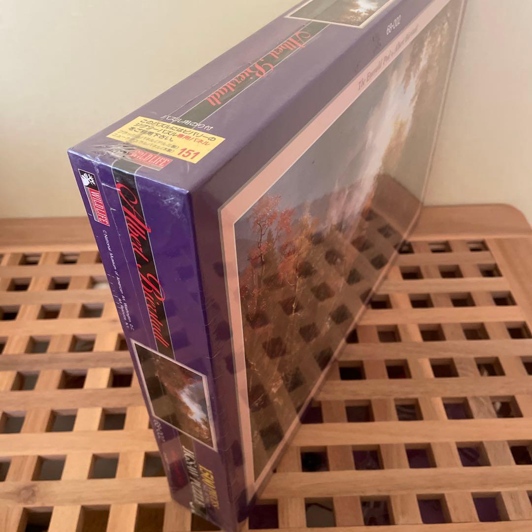 ビバリー ジグソーパズル アルバート・ビアスタット エメラルドプール