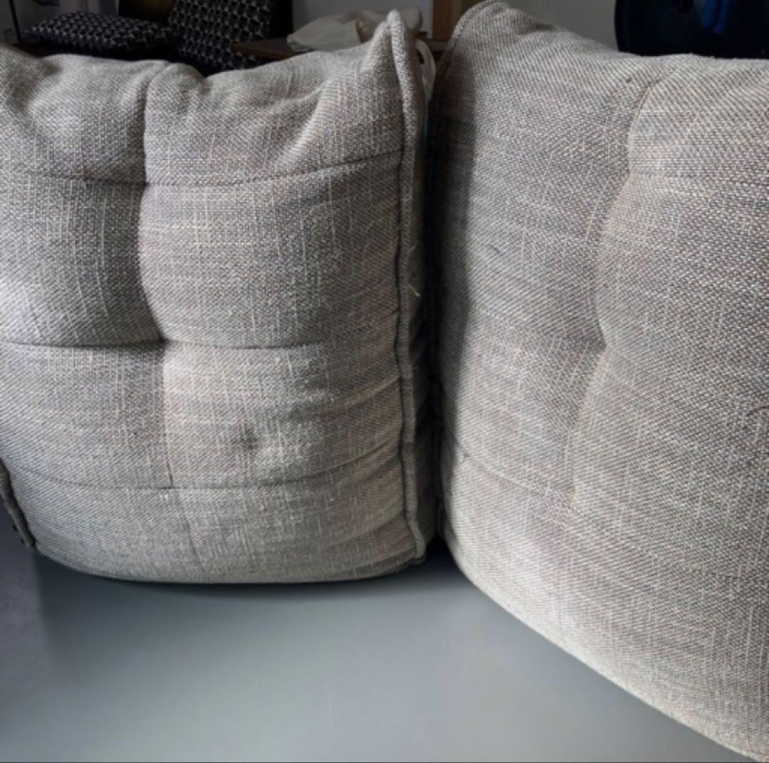 アンビエントラウンジ ビーズソファ　モジュラーツイン（ベージュ　調布市