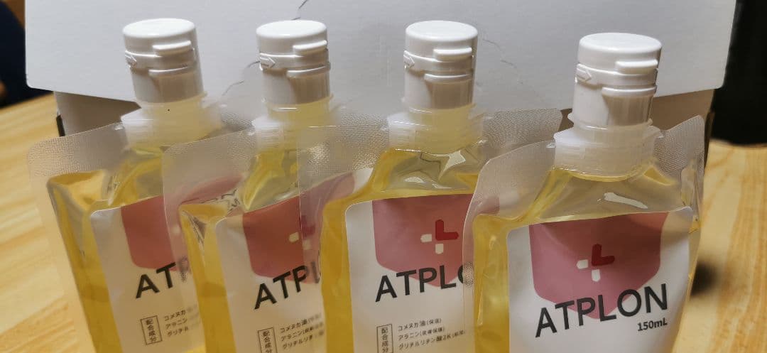 【kokekko】アトピロン ATPオイルソープ 4本セット 150ml