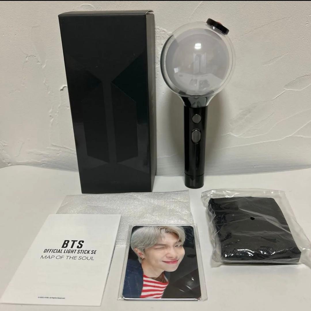 BTS MAP OF THE SOUL ペンライト アミボム - メルカリ