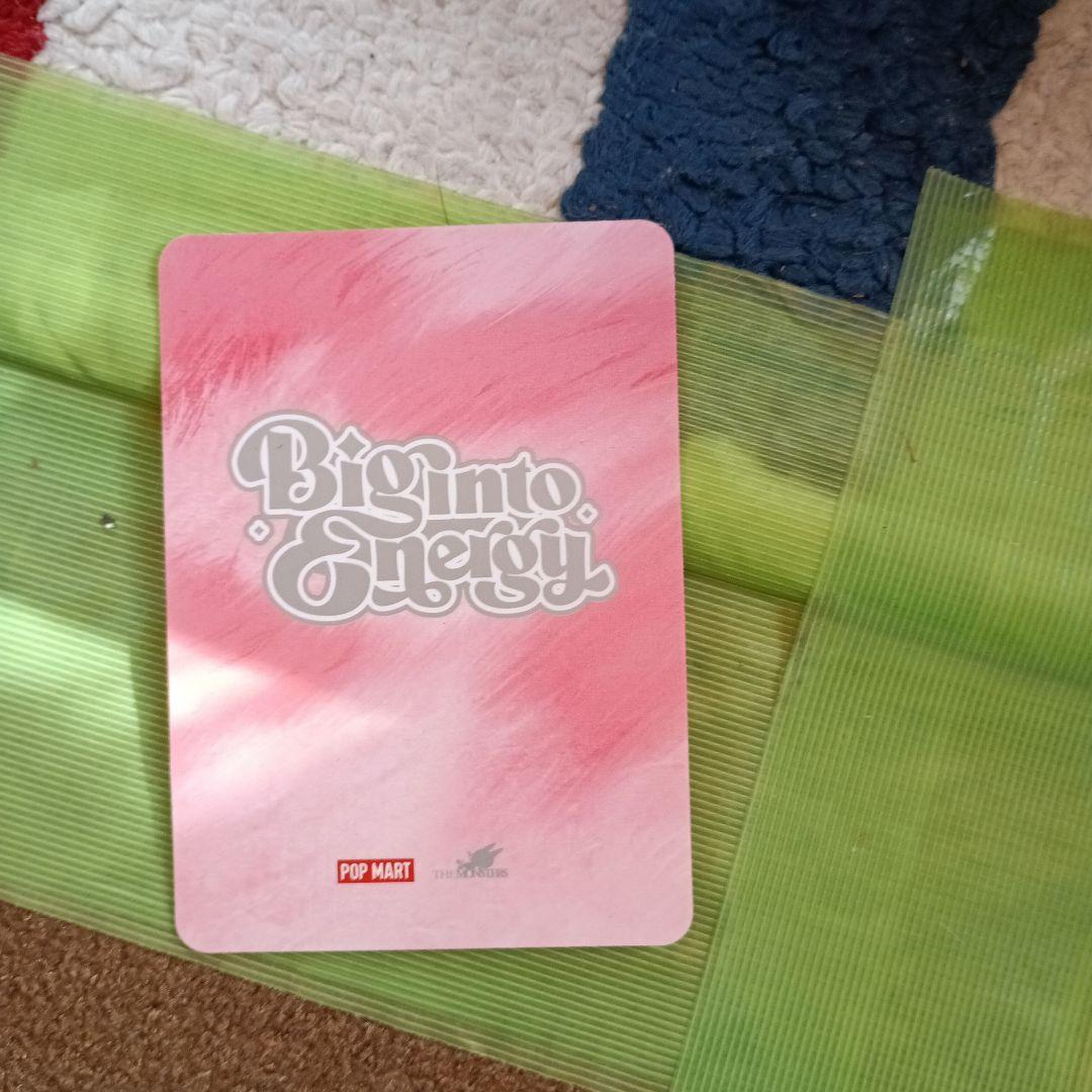 ラブブカード お金がなさすぎて困ってるのでお金持ちな人買ってください