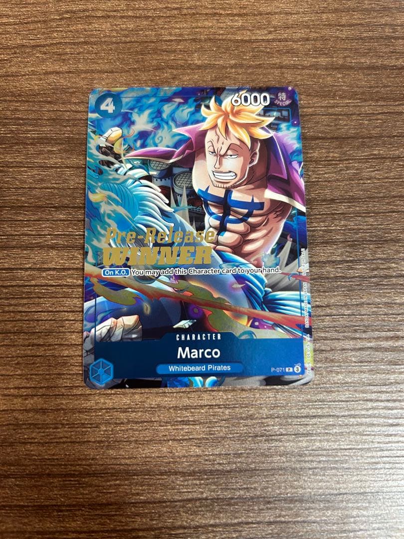 ワンピースカードゲーム 英語 マルコ 優勝 Pre-Release Winner - メルカリ
