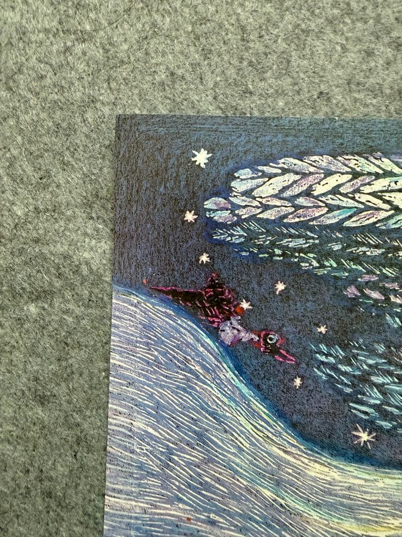 魔女の宅急便 ポスター ウルスラの絵 アニメージュ 1989年9月号付録