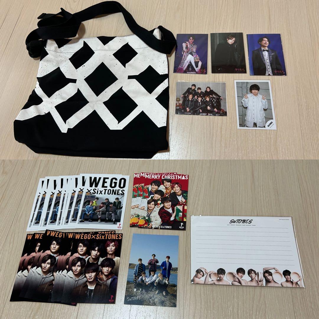 松村北斗 グッズ まとめ売り 大量 セット SixTONES - メルカリ