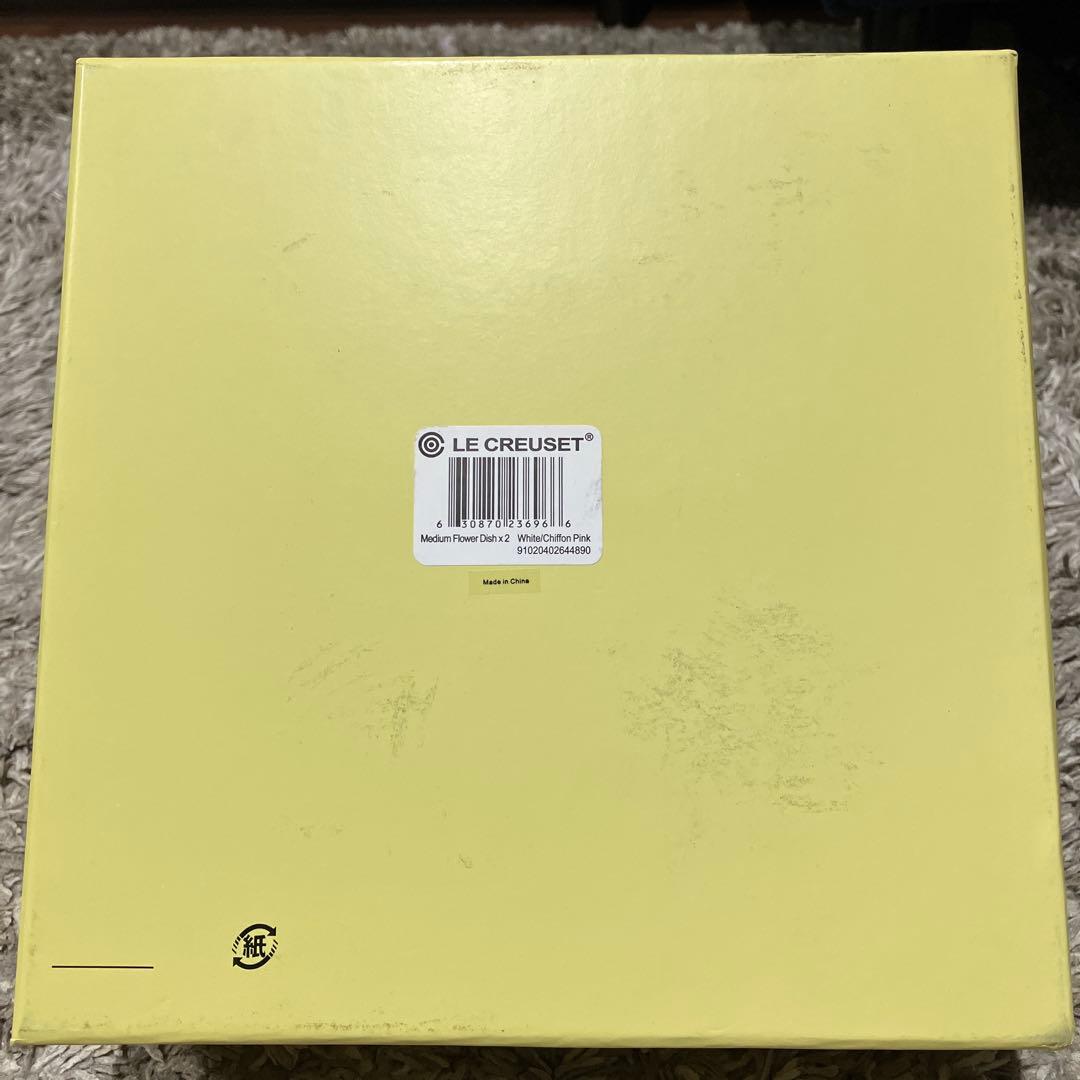 フラワーディッシュ　桜sakura 　LE CREUSET ル・クルーゼ海外限定