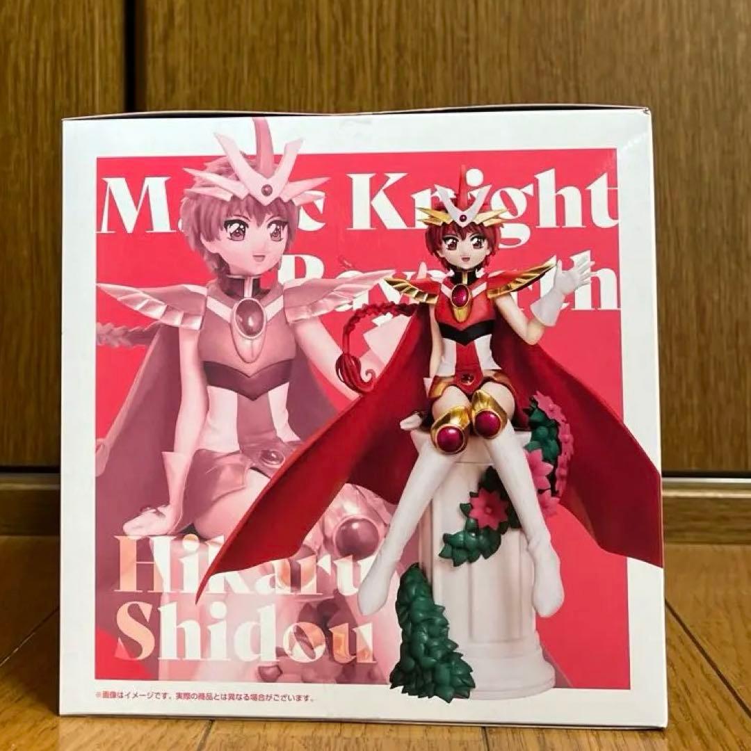 魔法騎士レイアース』 獅堂光 HereDitailフィギュア 1点 - メルカリ