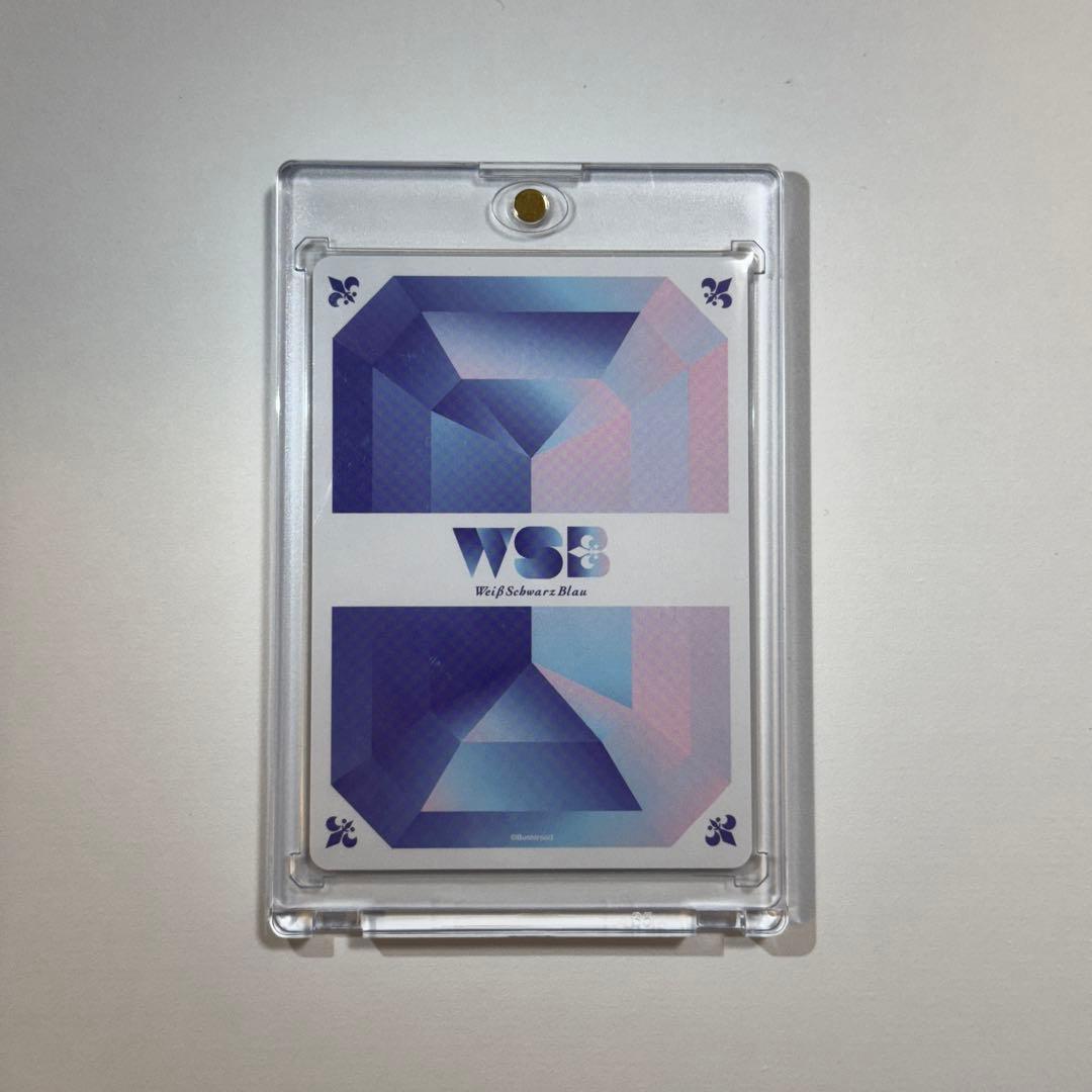 お値下げ可能　ヴァイス　うさぎ　SSP　ちいかわ vol.2 激レア