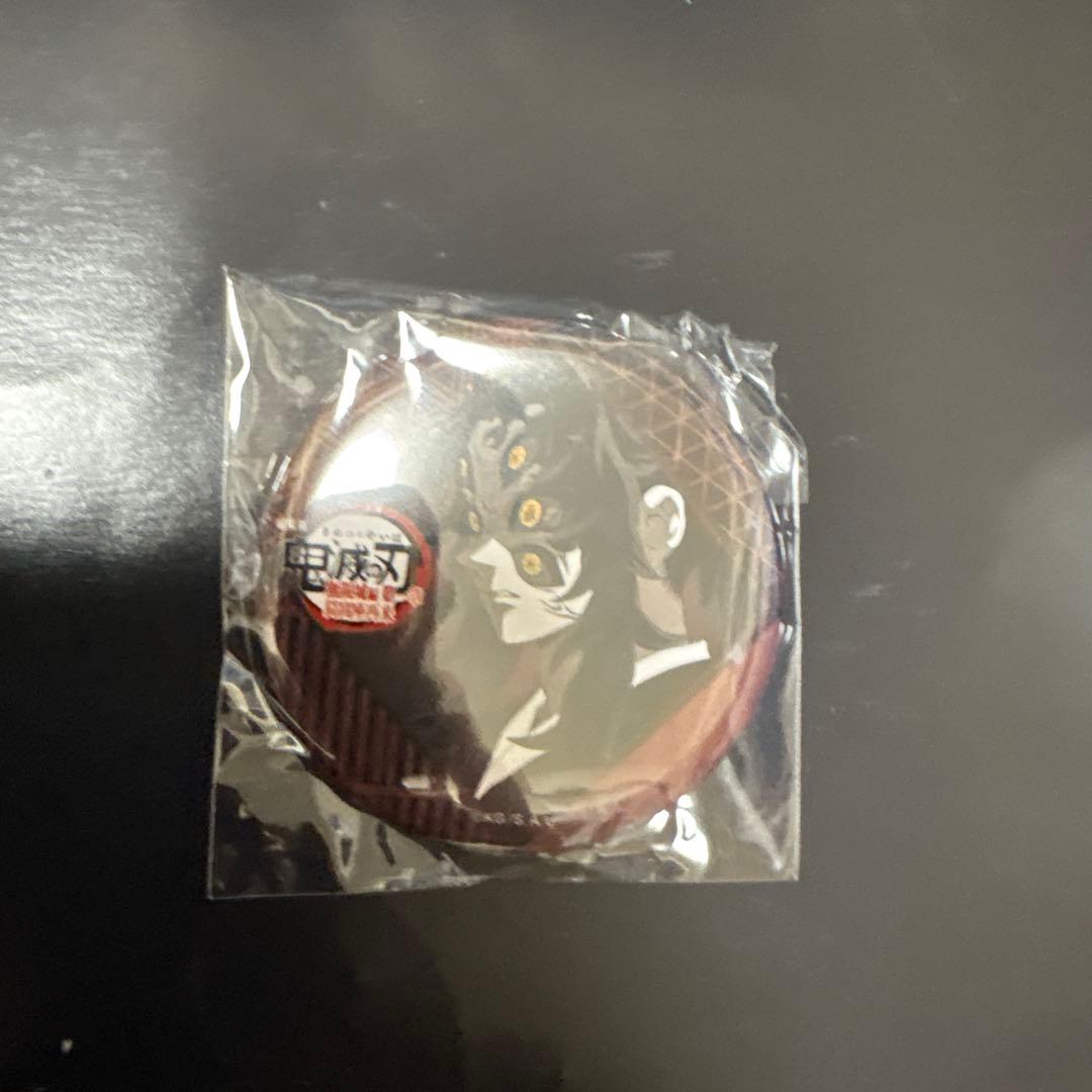 鬼滅の刃 無限城編 ダイニング お楽しみくじ 黒死牟 - メルカリ