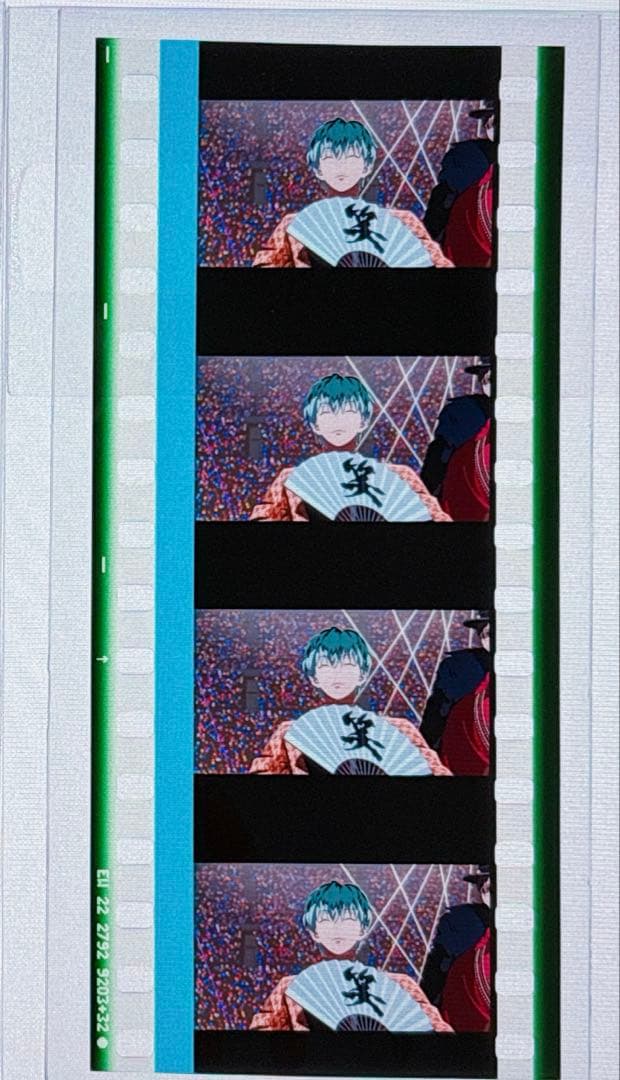 ヒプノシスマイク ヒプマイ 白膠木簓 ヒプムビ 来場者特典 コマ