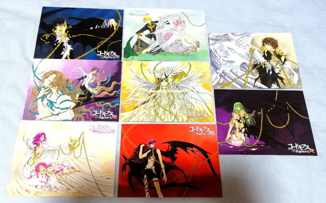 CLAMP コードギアス 反逆のルルーシュ エンディングイラストカード