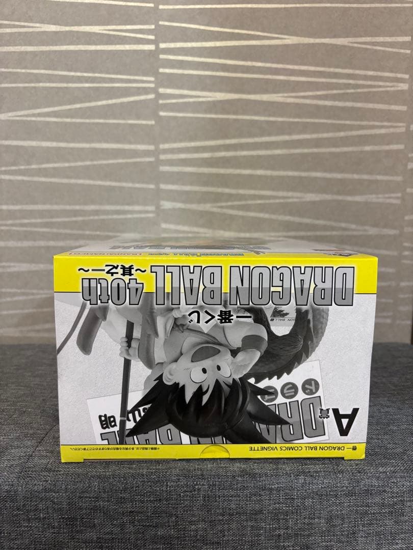 ドラゴンボール 40周年 一番くじ 巻一 A賞 孫悟空 未開封 - メルカリ