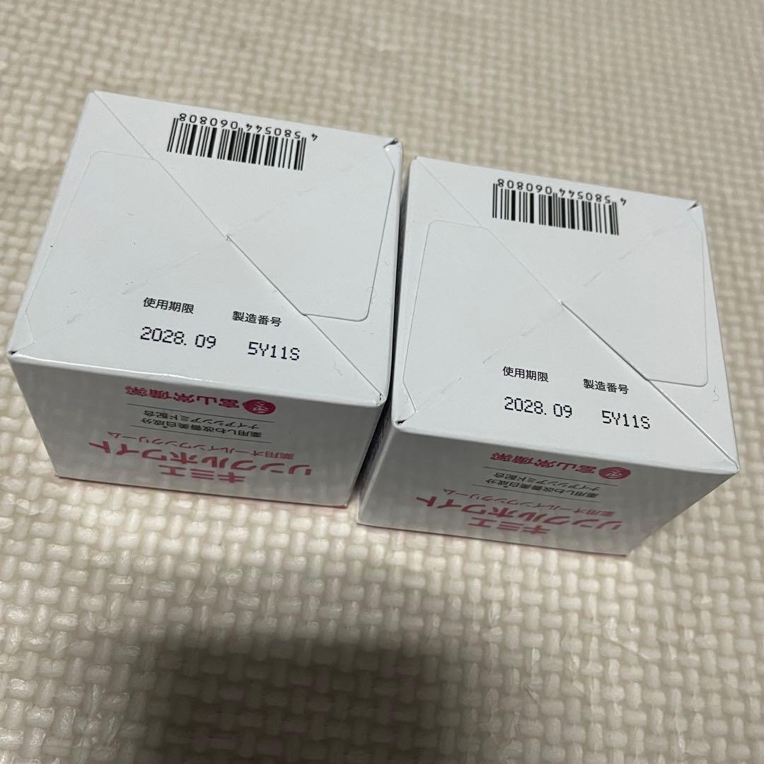 キミエ　リンクルホワイト