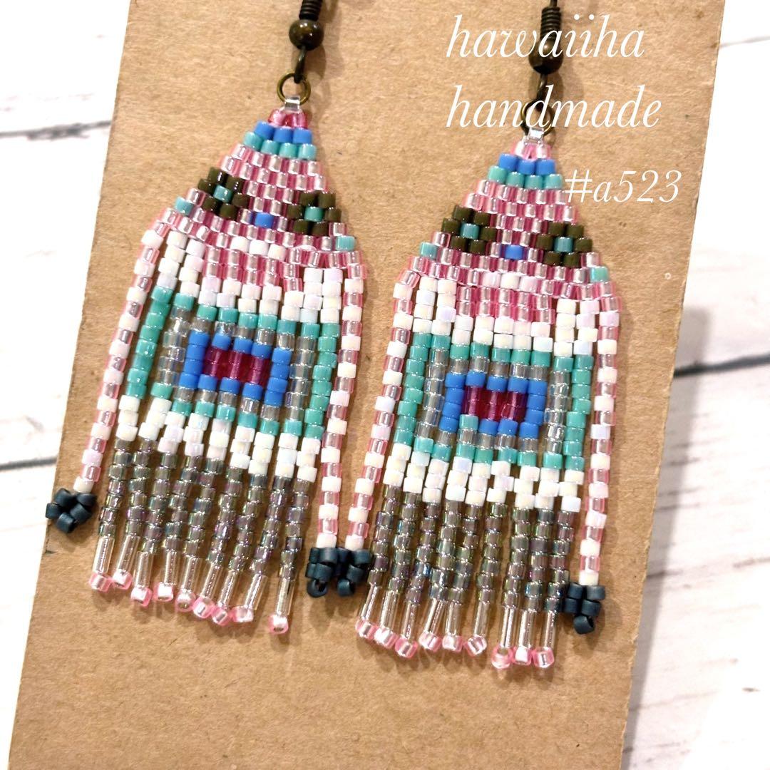 デリカビーズピアス 宇宙人？！フリンジピアススクエア星人ピンク系