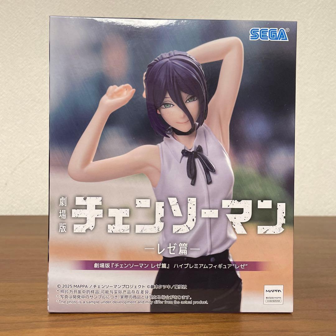 チェンソーマン　レゼ編　レゼ　BOMB フィギュア　5種セット