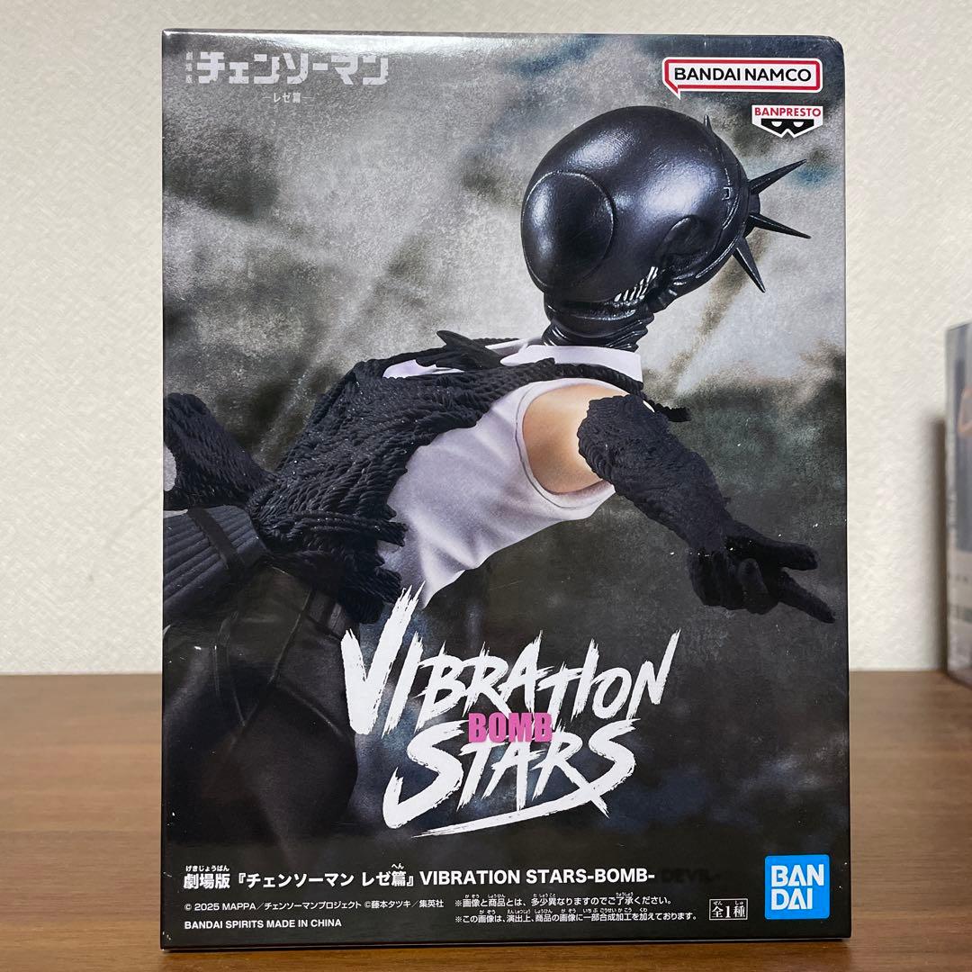 チェンソーマン　レゼ編　レゼ　BOMB フィギュア　5種セット