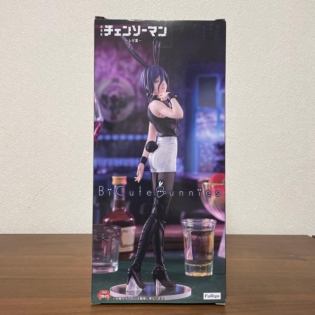 チェンソーマン　レゼ編　レゼ　BOMB フィギュア　5種セット