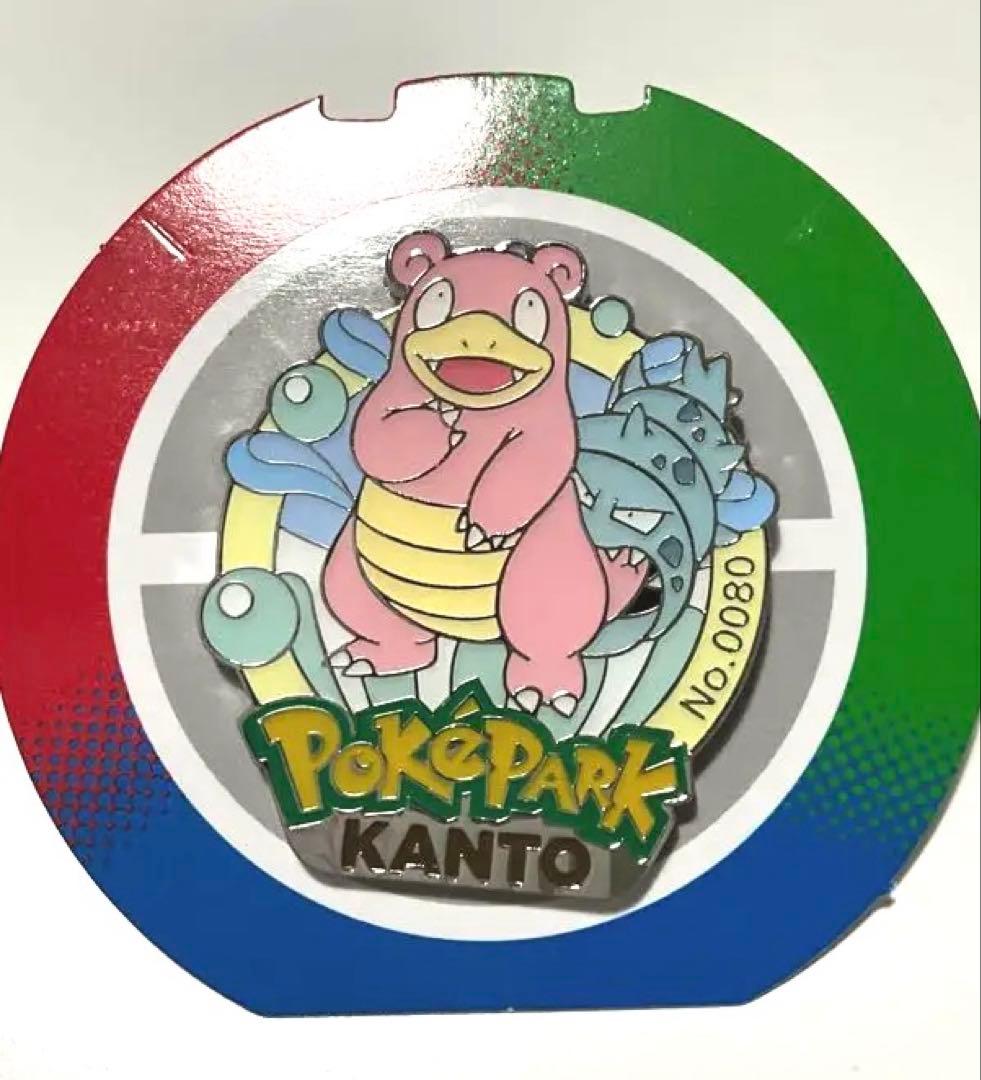 ポケパーク カントー ピンバッジ ヤドラン - メルカリ