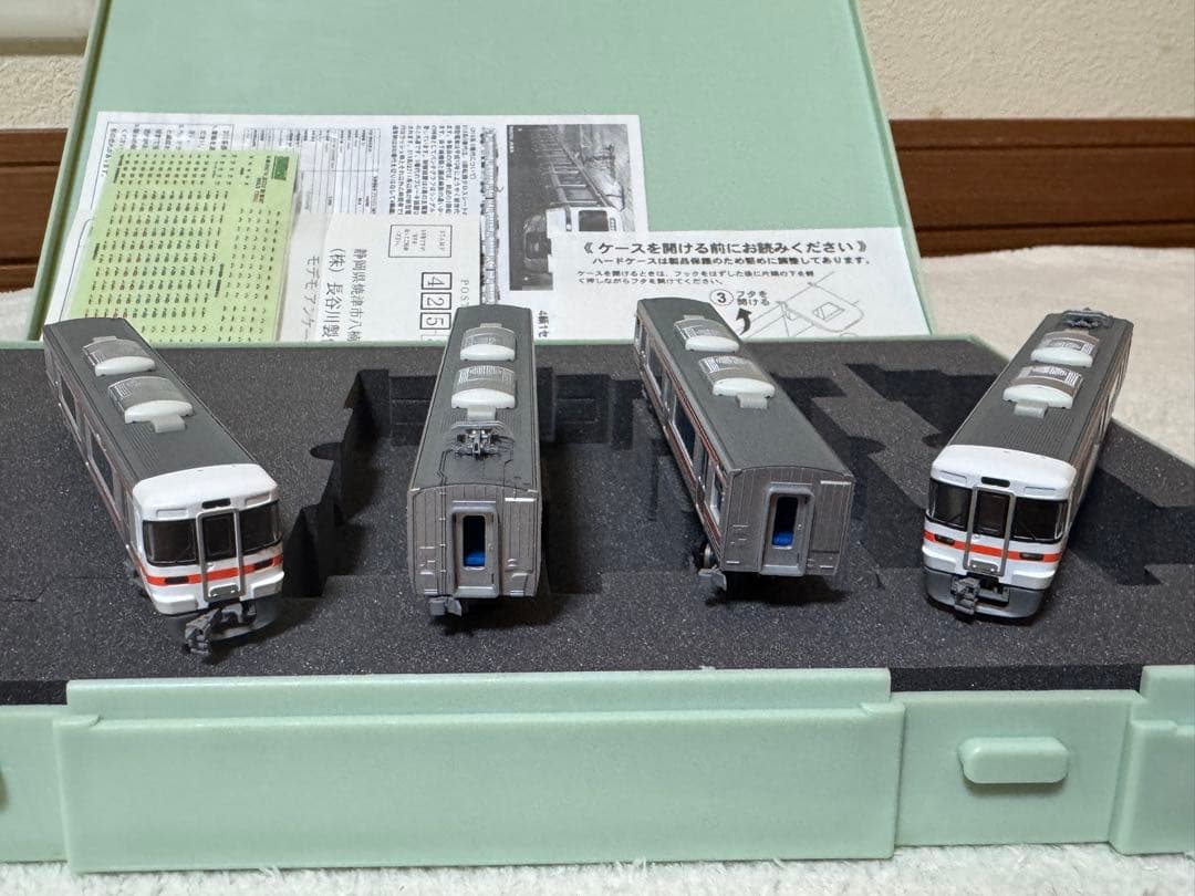 NU502】JR東海 313系 0番代 基本4両セット - メルカリ