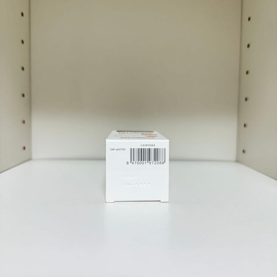 ヘリオケア 360°Dプラスのむ日焼け止め最高峰　4個セット