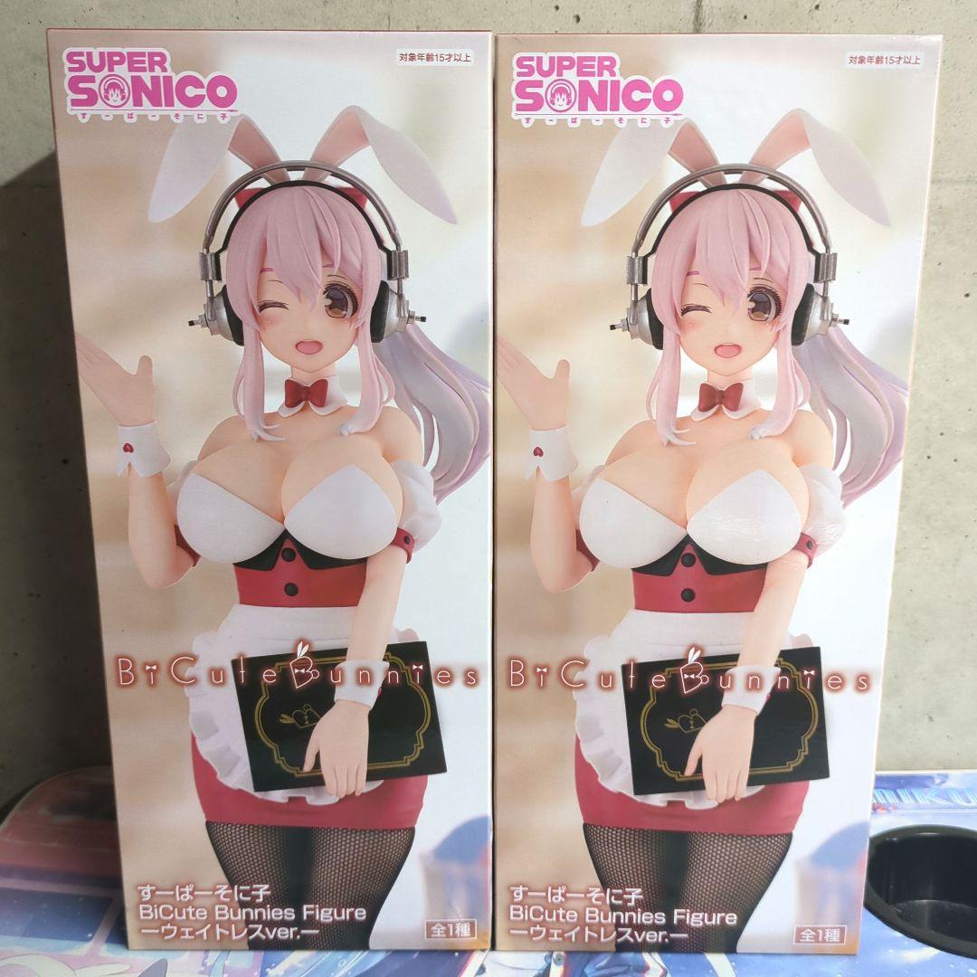 すーぱーそに子　フィギュア　１０点セット