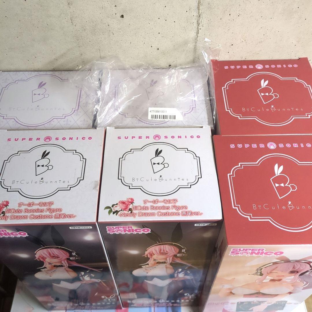 すーぱーそに子　フィギュア　１０点セット